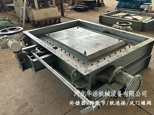 雙百葉電動擋板門